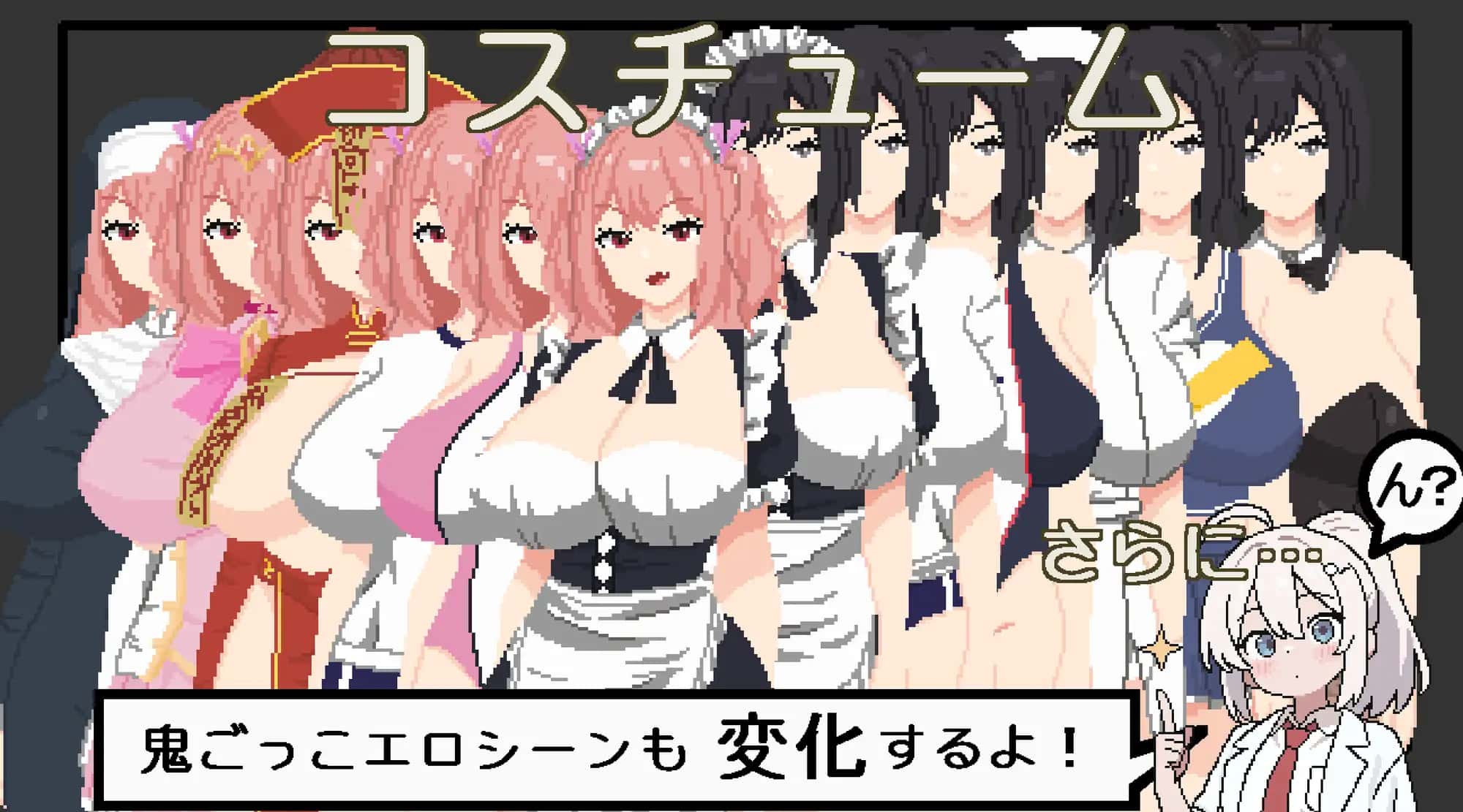 视觉数据2