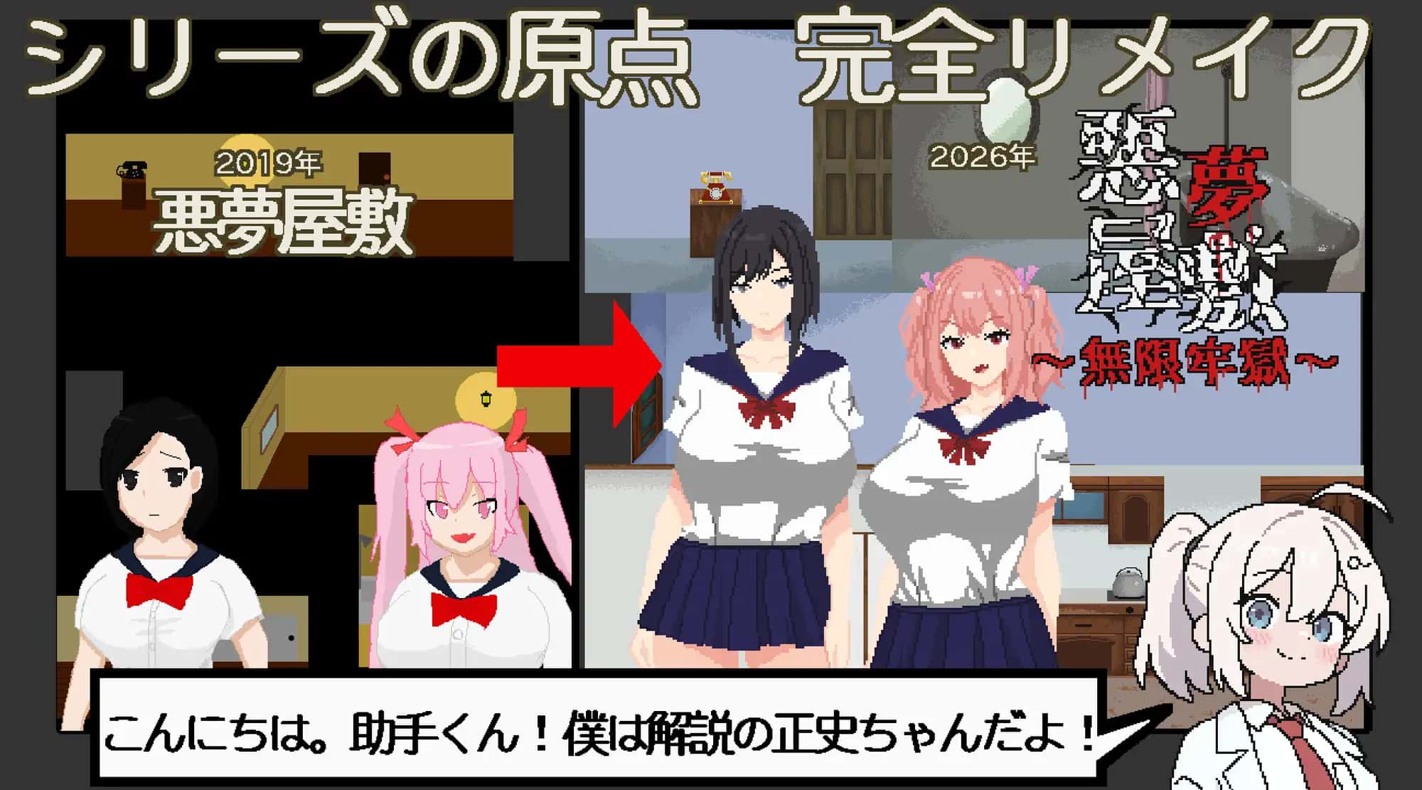 视觉数据3